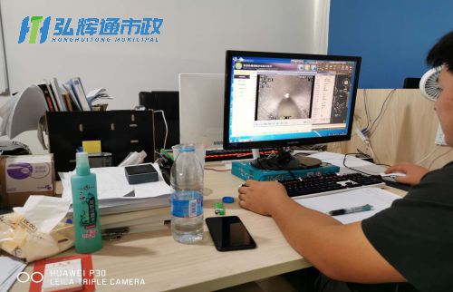 太仓CCTV检测报告